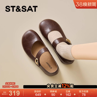 星期六勃肯玛丽珍鞋女款2026新款一字扣带平底凉鞋气质休闲小皮鞋