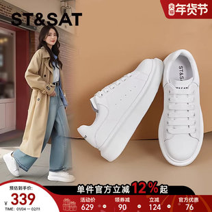 新款小白鞋子2025春夏季爆款潮百搭小众配裙子超火女士板鞋
