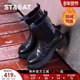 真皮羊皮加绒 星期六马丁靴女烟筒靴秋冬增高厚底切尔西短靴子