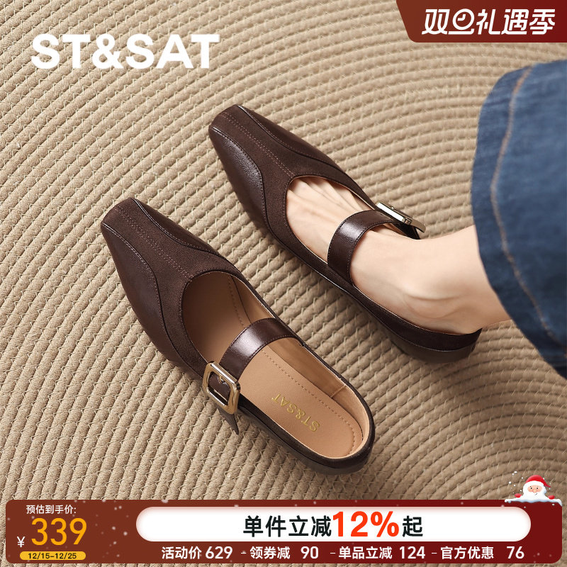 复古方头玛丽珍鞋，低跟扣饰单鞋