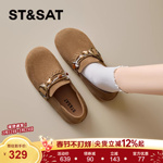 星期六复古勃肯鞋女2026春季新款平底百搭鞋简约休闲一脚蹬勃肯鞋