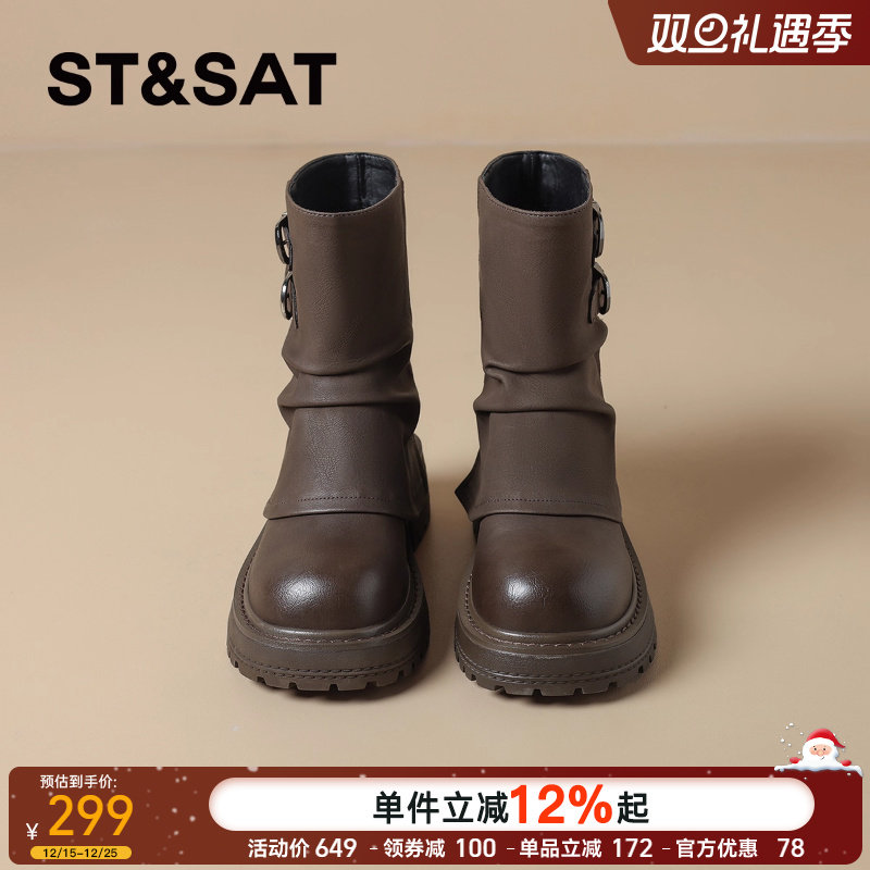 星期六英伦风厚底马丁靴女款