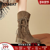 星期六复古长靴女不过膝2025新款 秋季 西部牛仔靴流苏中筒瘦瘦靴直