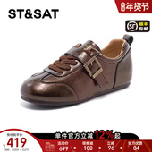 内增高德训鞋 星期六复古休闲板鞋 春季 软底轻便运动鞋 女款 2026新款