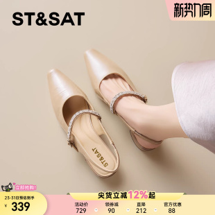 方头水钻一字带后空单鞋 新款 女2026年夏季 星期六真皮粗跟包头凉鞋