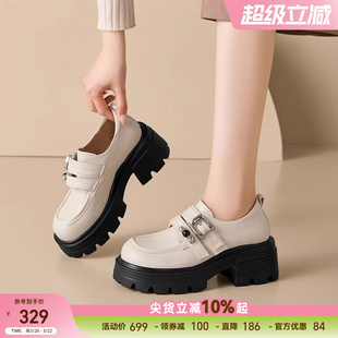星期六厚底英伦风乐福鞋子女鞋2026新款春夏季百搭通勤四季小皮鞋