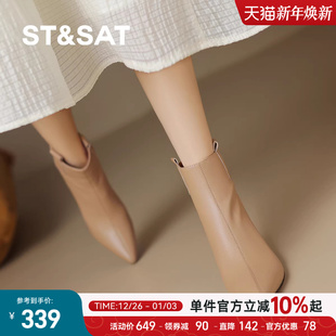 粗跟高跟鞋 马丁靴皮鞋 焦糖色短靴女冬靴子新款 星期六女鞋