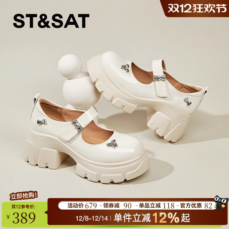 星期六法式复古圆头玛丽珍鞋子女