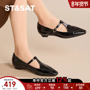 星期六羊皮小众高级感尖头玛丽珍2026春季新款粗跟丁子带通勤皮鞋