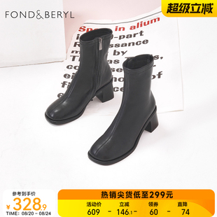 新款 菲伯丽尔英伦风方头皮靴冬季 粗跟通勤洋气小短靴FB24116020Y