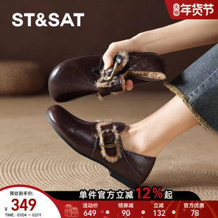 星期六加绒全包勃肯鞋女冬季2025新款平底毛毛单鞋软底皮鞋雪地靴