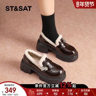 星期六厚底乐福鞋女2025冬季新款棕色英伦风加绒小皮鞋复古配裙子