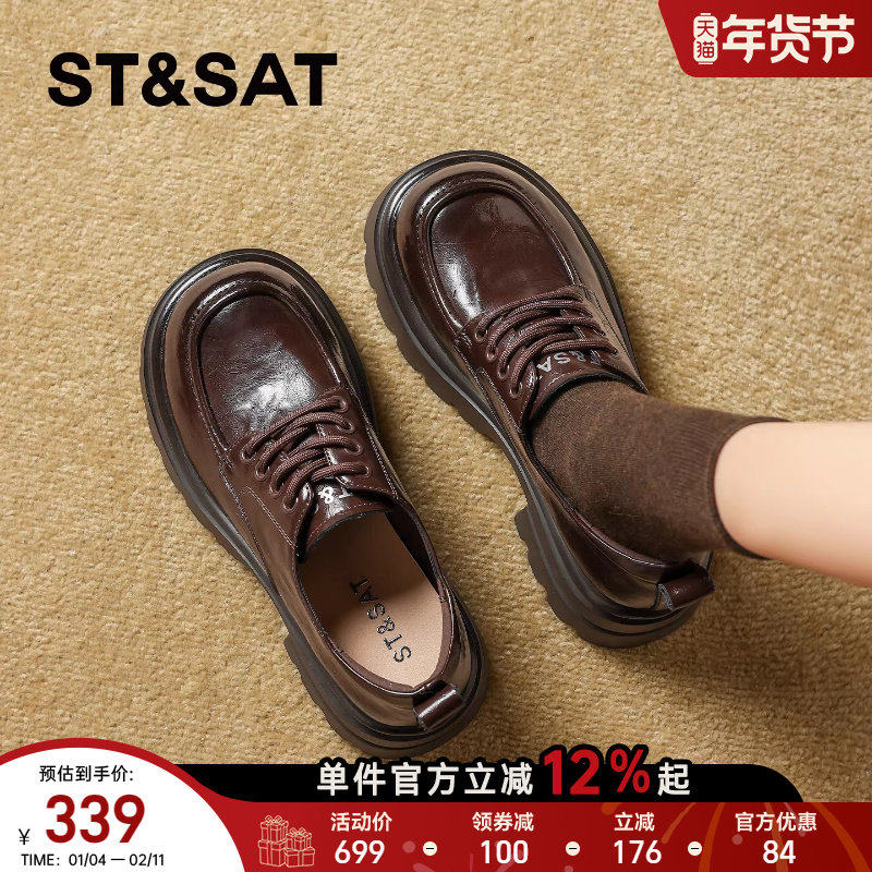 星期六时尚深口单鞋配裙子2025新款百搭潮流显瘦气质风巨好看爆款,女鞋,深口单鞋,淘宝优惠券,粉丝福利购,淘宝优惠卷