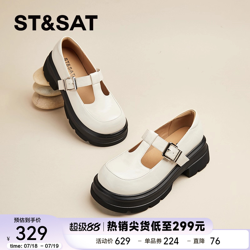 星期六厚底玛丽珍鞋粗跟单鞋女