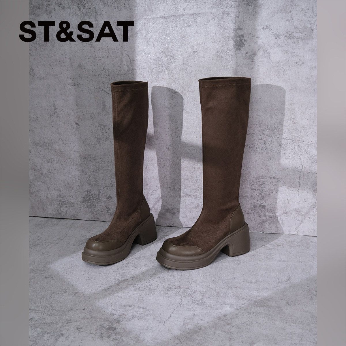 St&Sat/星期六摩登女郎百搭直增高厚底长靴女秋冬时装显腿骑士靴