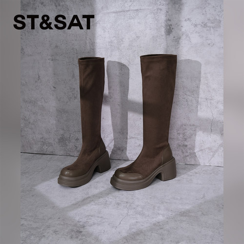 St&Sat/星期六摩登女郎百搭直增高厚底长靴女秋冬时装显腿骑士靴