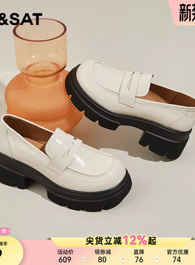 星期六高跟白色小皮鞋女款春季新款粗跟厚底乐福鞋英伦风百搭单鞋