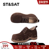 丑萌英伦深口小皮鞋 星期六复古勃肯鞋 女2025圆头磨砂铆钉增高单鞋