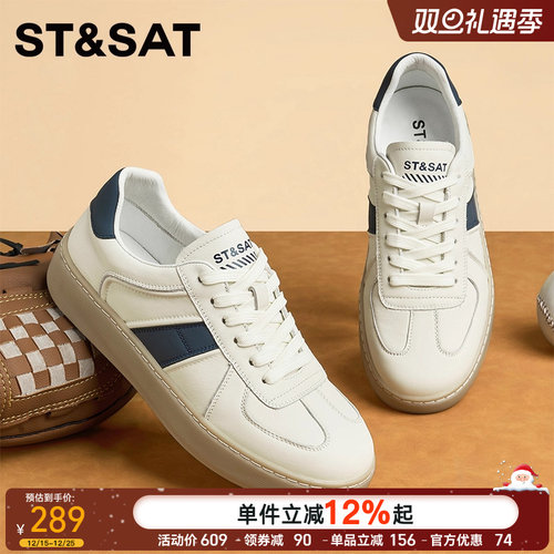 星期六男鞋真皮德训鞋