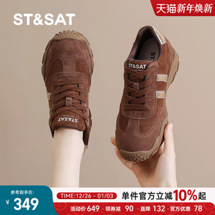 女士保暖休闲运动鞋 星期六真皮厚底德训鞋 不闷脚阿甘鞋 冬季 女新款