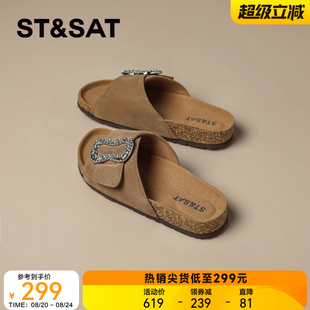 厚底增高时尚 女夏季 星期六2025新款 勃肯鞋 子 外穿凉鞋 休闲百搭拖鞋