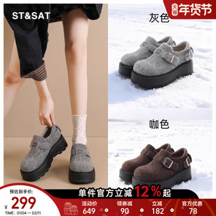 星期六勃肯鞋女款秋冬学院风女士厚底高跟乐福鞋JK制服百搭小皮鞋