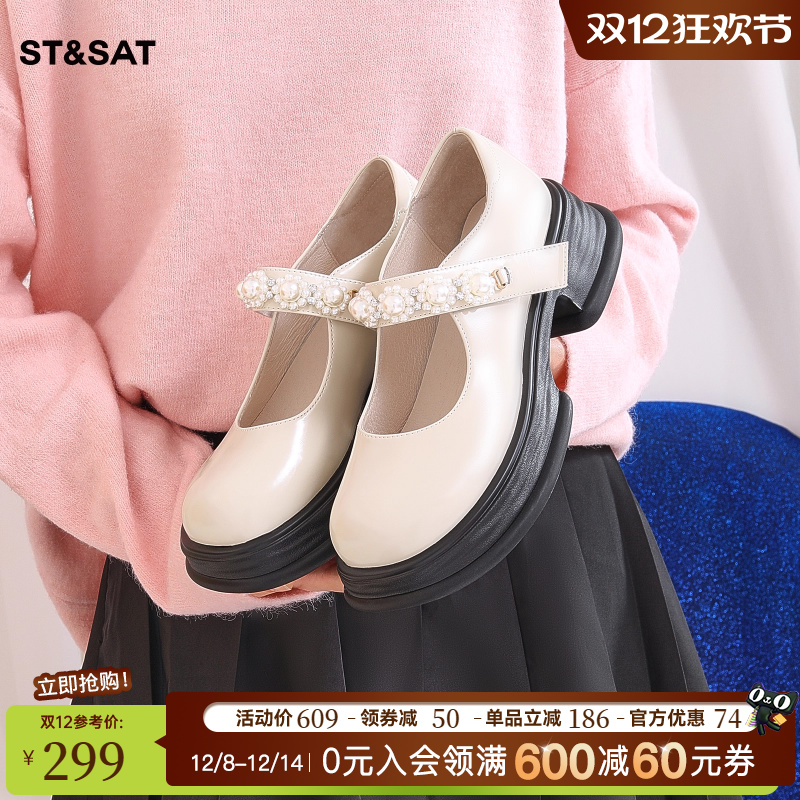 星期六赫本玛丽珍单鞋