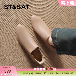 星期六羊皮真皮靴杏色小短靴2025新款早秋冬季女款踝靴尖头女靴子