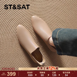 星期六羊皮真皮靴杏色小短靴2025新款早秋冬季女款踝靴尖头女靴子