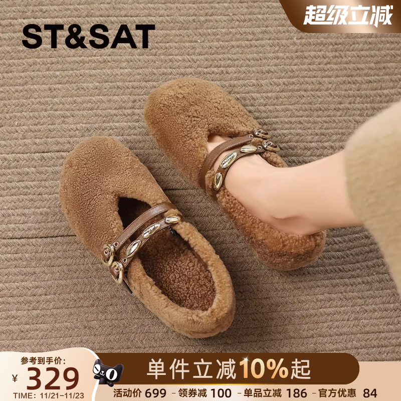 星期六羊毛玛丽珍毛毛鞋女鞋2025