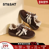 女冬季 2025新款 加绒加厚轻便厚底舒适休闲鞋 星期六德训鞋 复古单鞋