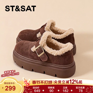星期六厚底勃肯鞋女2025年冬季新款加绒加厚全包保暖显瘦软木鞋爆