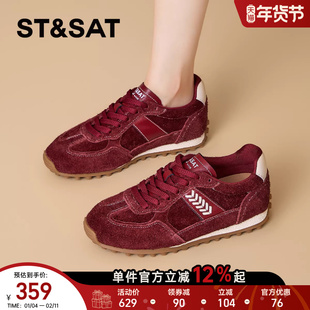 星期六女鞋红色德训鞋女款2025新款冬季内增高鞋子复古阿甘运动鞋