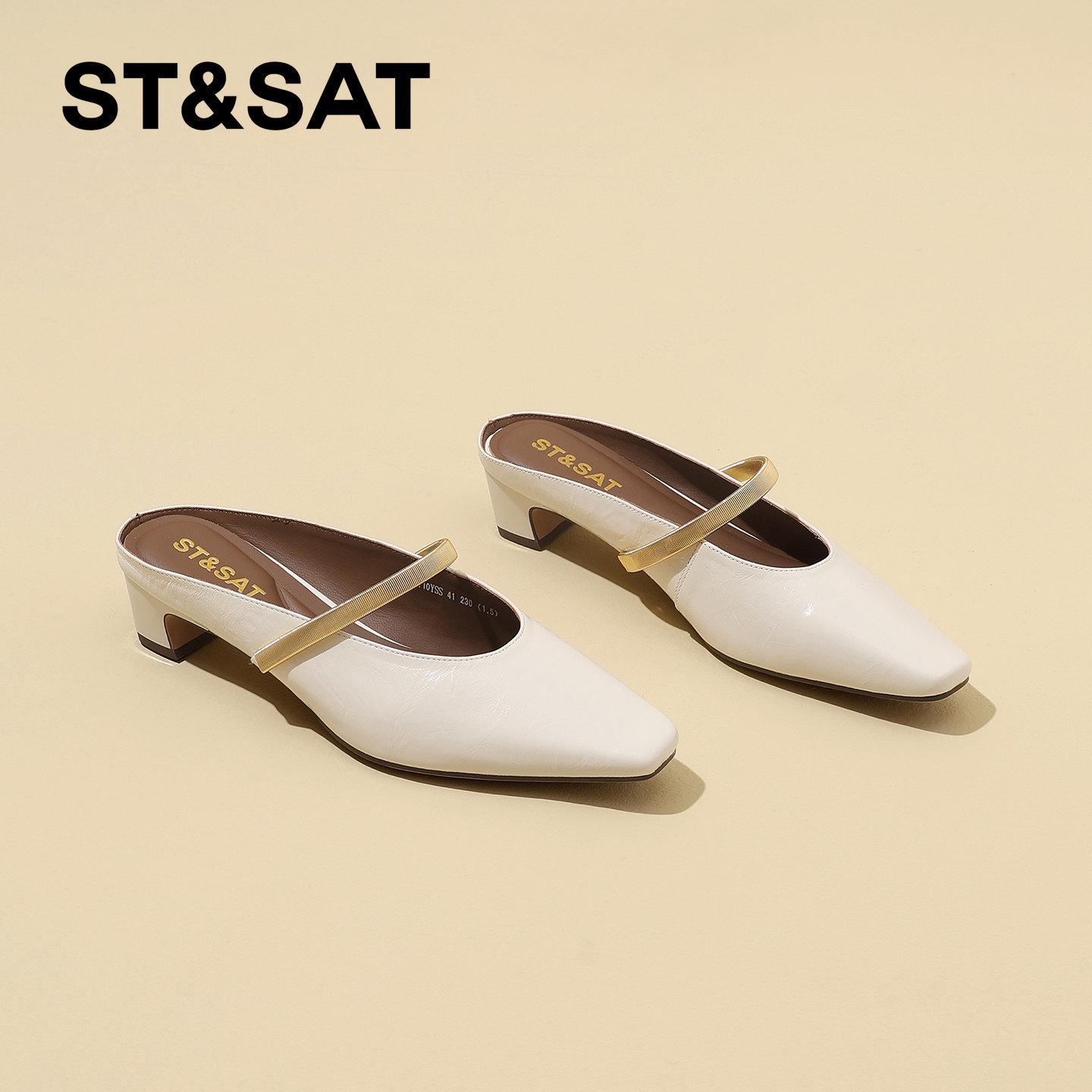 星期六轻熟风真皮方头粗跟包头拖女2026夏新款百搭外穿懒人高跟鞋