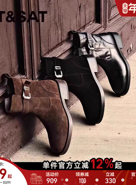 星期六秋冬新款英伦风侧拉链边扣圆头筒靴方跟百搭款女短靴6B1K