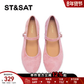 优质羊皮 浅口低跟平底鞋 女鞋 星期六 春季 新款 复古圆头单鞋