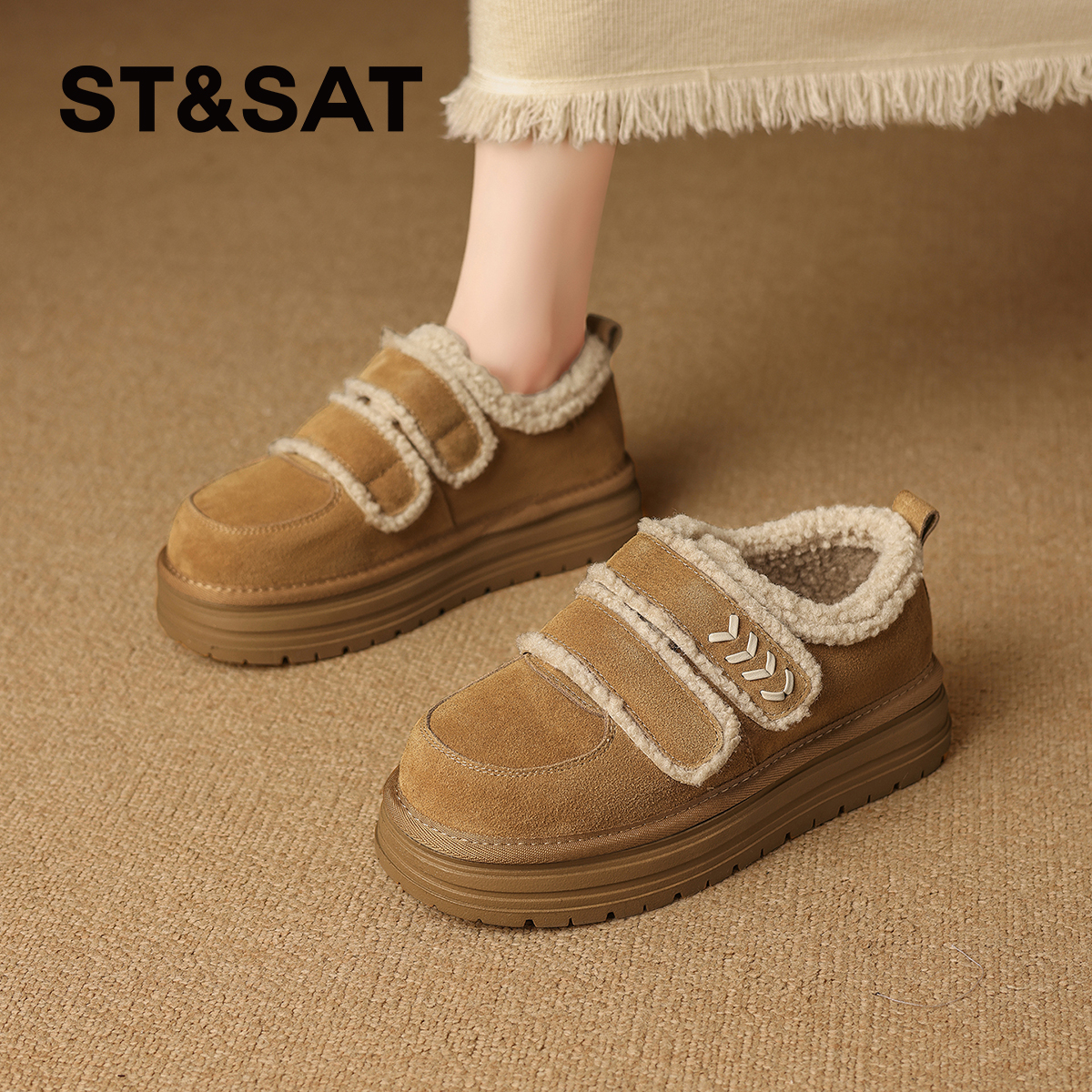 星期六真皮加绒雪地靴厚底乐福鞋女2025新款冬季增高魔术贴毛毛鞋