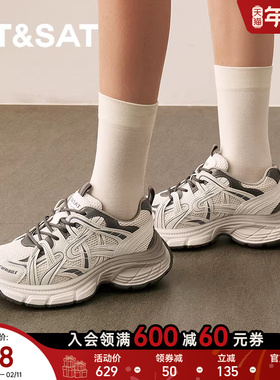 星期六老爹鞋2025春季新款炸街百搭运动潮流厚底休闲鞋SSD1112E1S