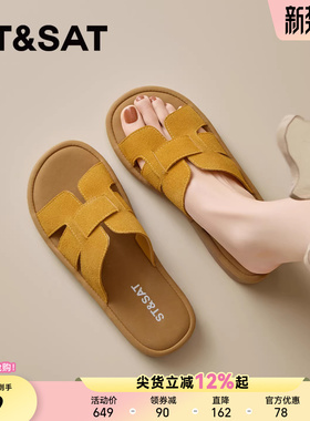 星期六圆头黄色勃肯拖鞋女2026春季新款软底外穿拖鞋一脚蹬懒人鞋