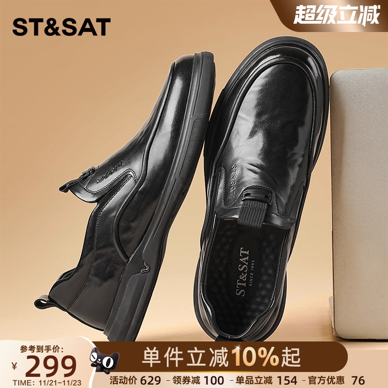 2025秋冬新款商务正装皮鞋男士