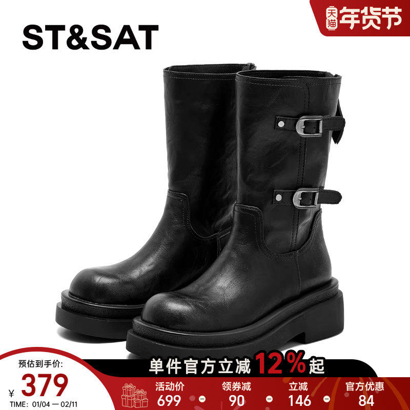 星期六厚底马丁靴女款2025新款秋季爆款短靴复古增高英伦风骑士靴