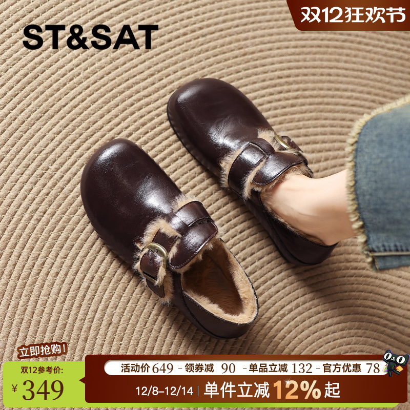 星期六2025新款平跟软底勃肯鞋