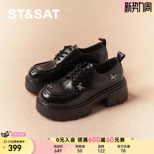 英伦风蝴蝶配饰小皮鞋 新款 SSD3111492 2025秋季 星期六高跟女乐福鞋