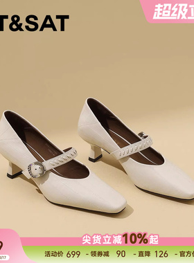 星期六真皮通勤方头浅口高跟鞋女2026春季新款猫跟不累脚浅口单鞋