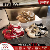 女款 2025新款 秋季 星期六复古内增高红色德训鞋 厚底真皮休闲阿甘鞋