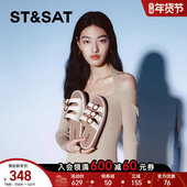 夏季 新款 户外平底透气休闲懒人鞋 星期六凉拖鞋 女鞋 SSC2110037