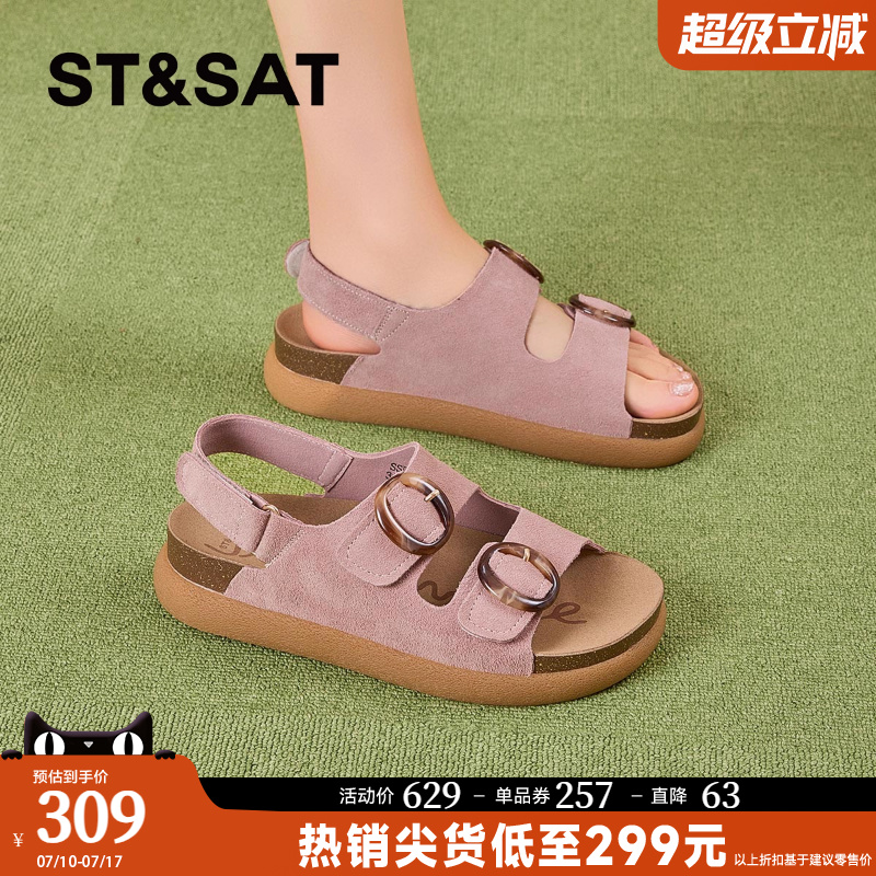 星期六罗马半拖一脚蹬凉鞋女2025夏季新款皮带扣露趾外穿勃肯拖鞋