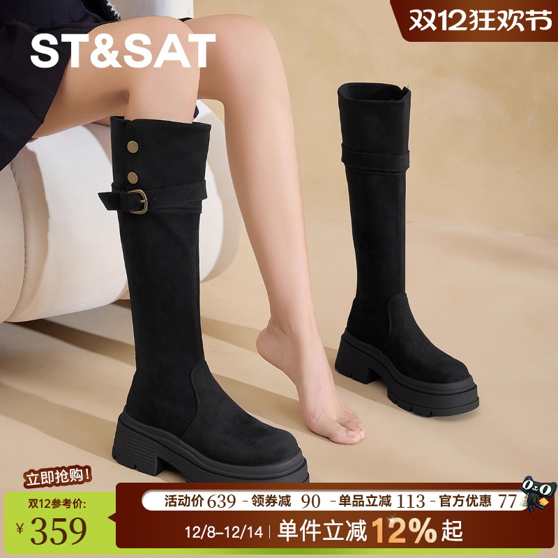 女款英伦风卡其色高筒复古厚底