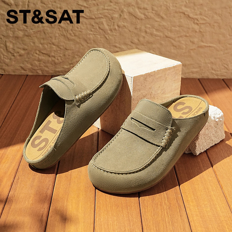 星期六男鞋新款增高勃肯鞋男士懒人一脚蹬包头拖鞋休闲百搭穆勒鞋