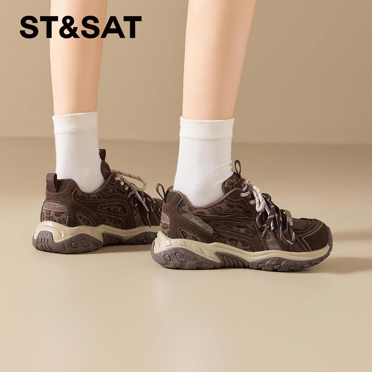 星期六复古豹纹老爹鞋女透气增高耐磨休闲户外徒步女鞋SSF311SP53